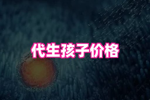 swisee孕网 1